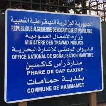 phare1 phare1